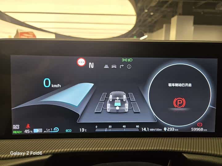 Kia EV6 2023 2023款 GT-Line EAWD