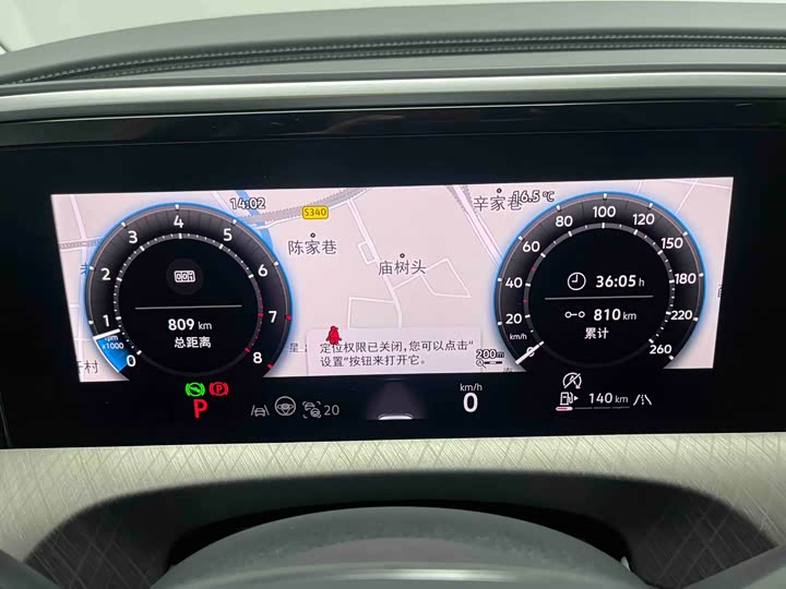 Volkswagen Talagon 2026 2026款 450TSI 四驱旗舰 6座