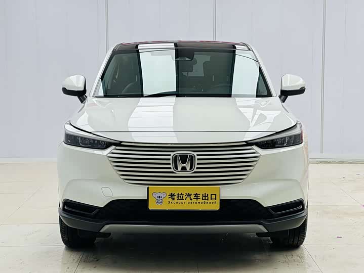Honda Vezel 2023 2023款 1.5L CVT先锋版