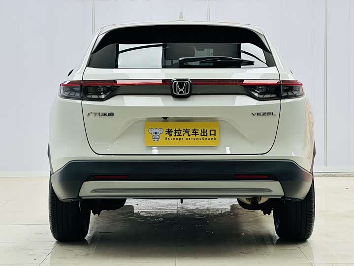 Honda Vezel 2023 2023款 1.5L CVT先锋版