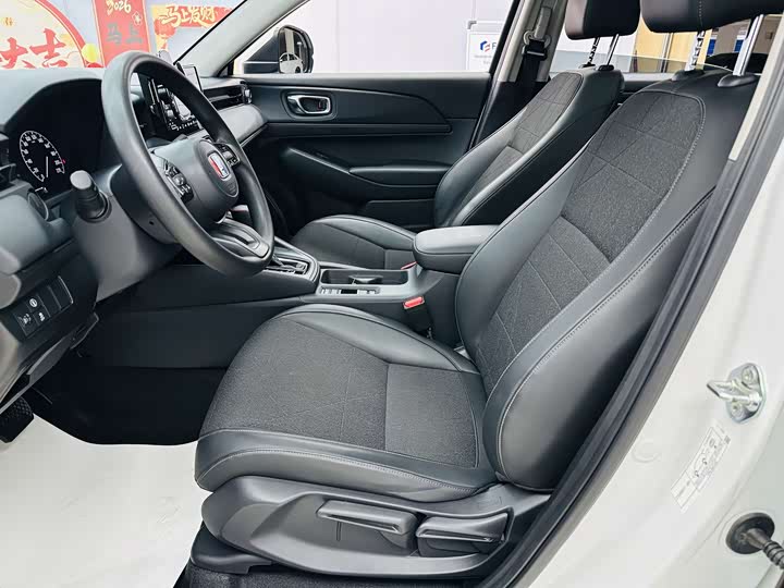 Honda Vezel 2023 2023款 1.5L CVT先锋版