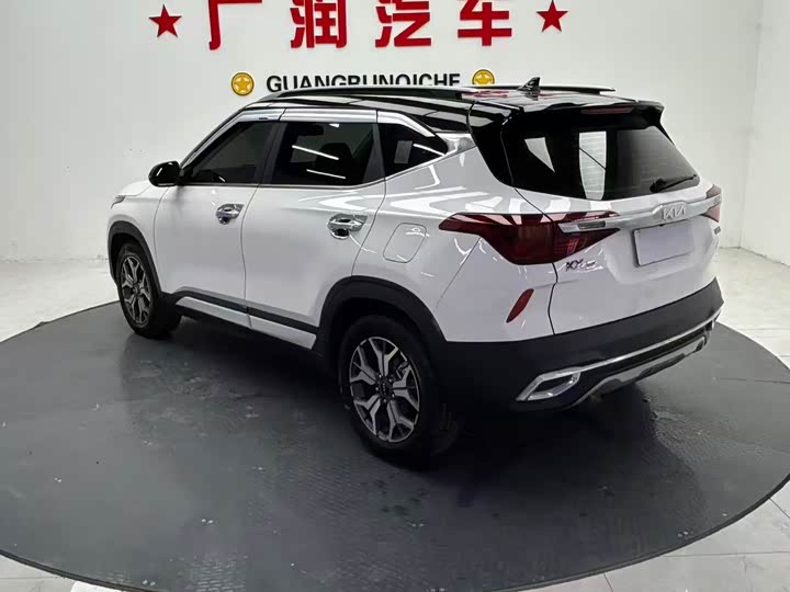 2021 Kia KX3