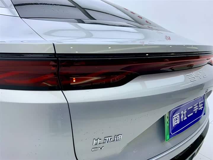 BYD Han L 2025 2025款 EV 四驱激光雷达旗舰型