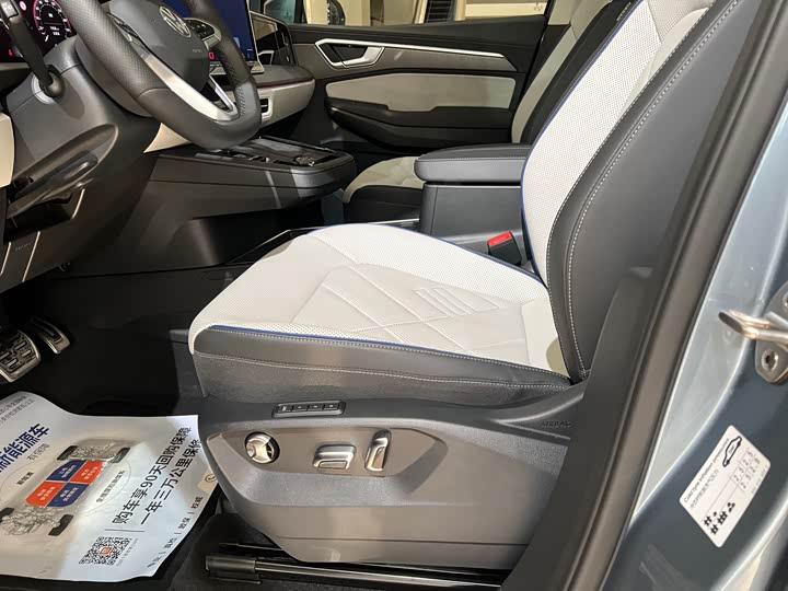 Volkswagen Talagon 2026 2026款 450TSI 四驱旗舰 6座