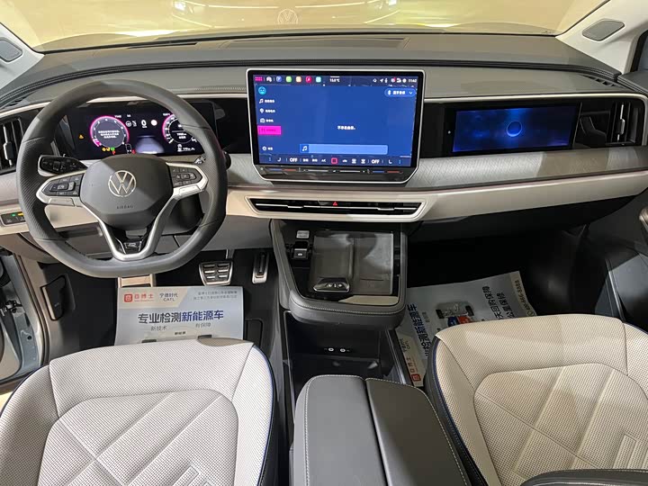 Volkswagen Talagon 2026 2026款 450TSI 四驱旗舰 6座