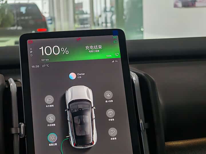 Volvo EX30 2026 2026款 CrossCountry 双电机四驱高性能版Ultra