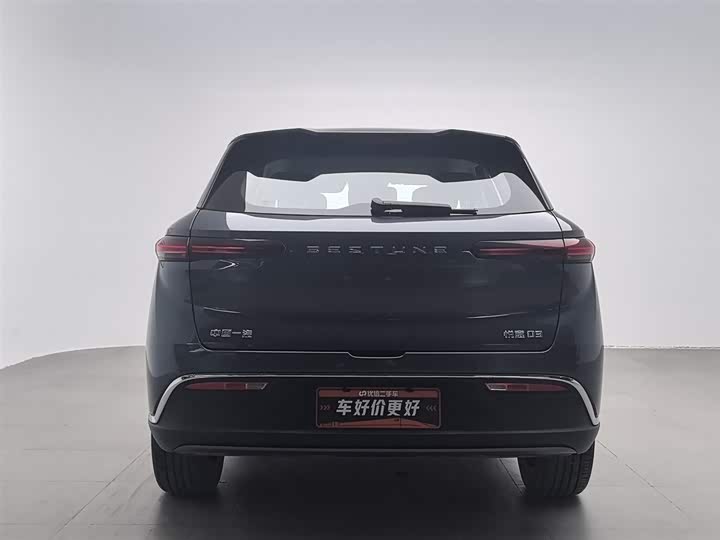 Bestune 03 2025 2025款 565km 臻享版