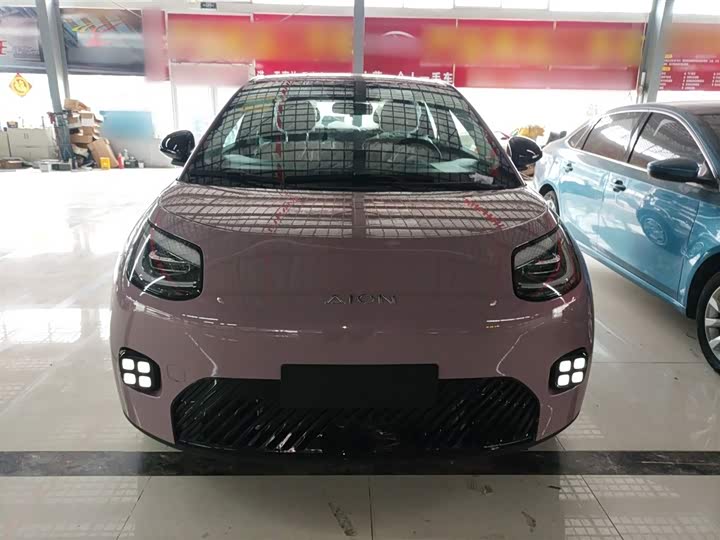 GAC Aion UT 2025 2025款 330星辉版