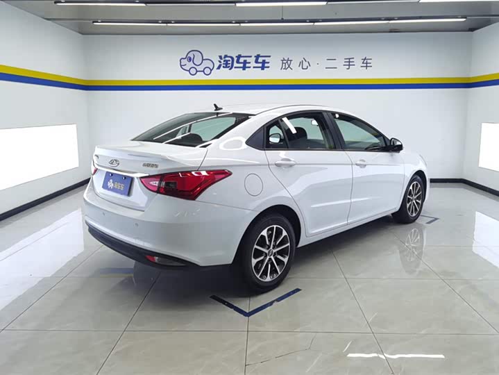 Chery Arrizo 5 2024 2024款 1.5L CVT风尚型