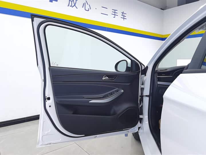 Chery Arrizo 5 2024 2024款 1.5L CVT风尚型