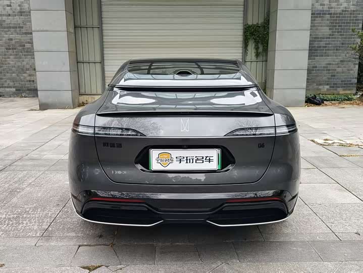 Avatr 06 2025 2025款 Ultra纯电版