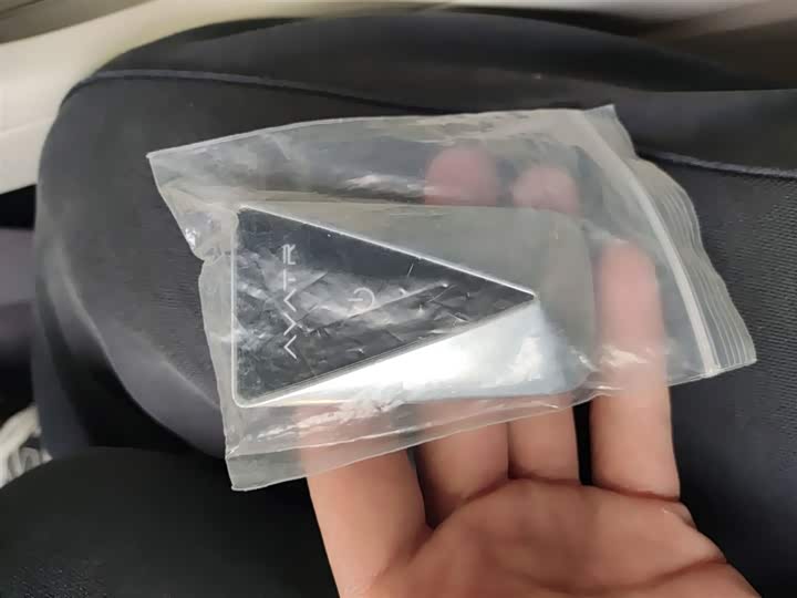 Avatr 12 2025 2025款 Ultra增程版