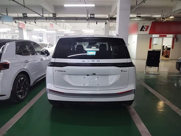 GAC Aion Y 2025 2025款 Plus 510 乐享版 58.9kWh