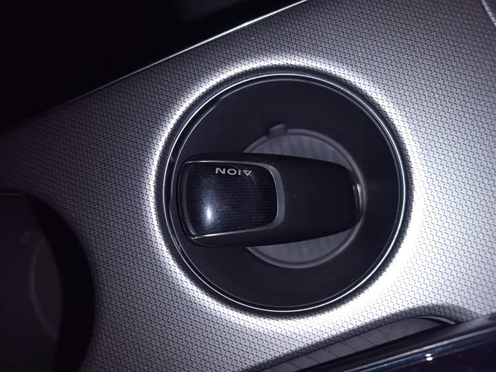 GAC Aion Y 2025 2025款 Plus 510 乐享版 58.9kWh