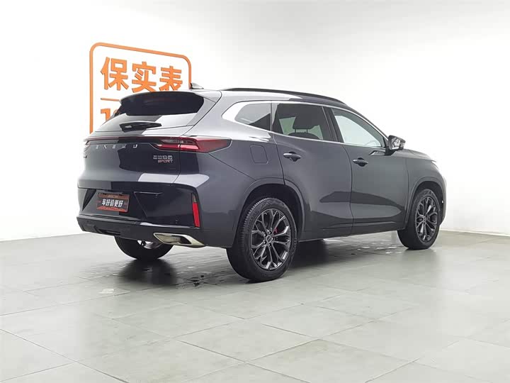 Exeed TXL 2023 2023款 凌云S 400T 四驱超能PRO版