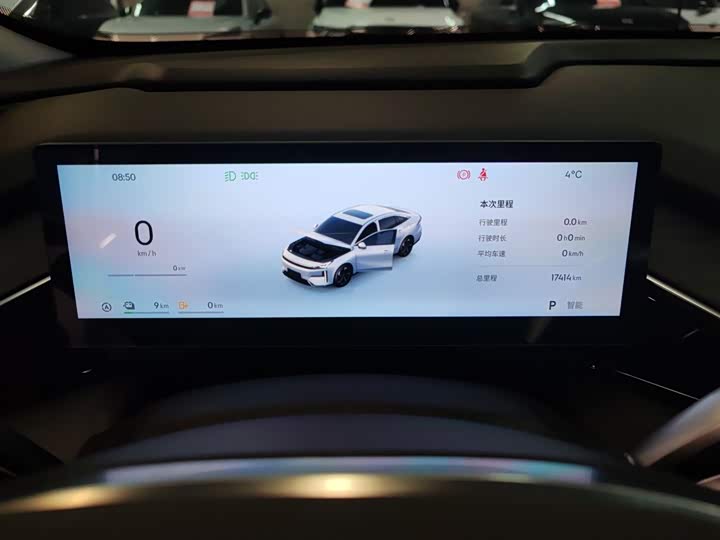 Geely Galaxy L6 2025 2025款 EM-i 140km 探索+版