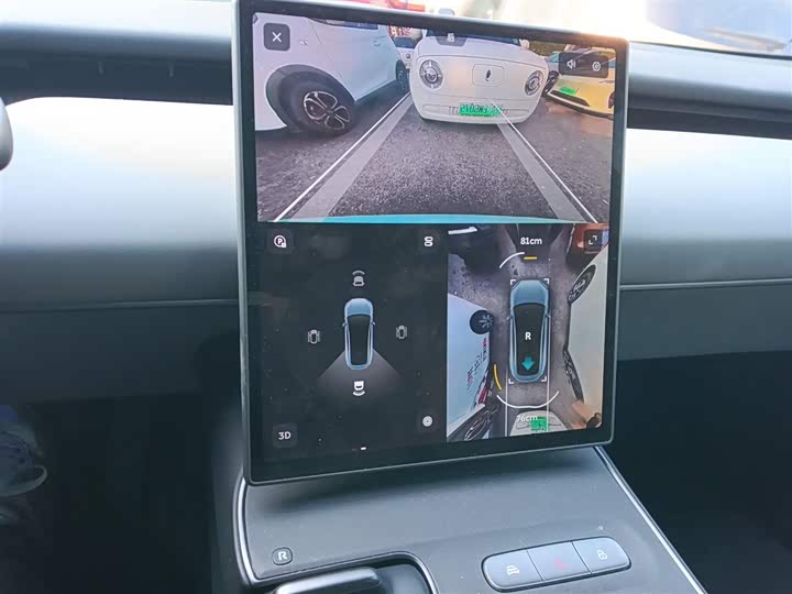 Nio ET5 2024 2024款 75kWh