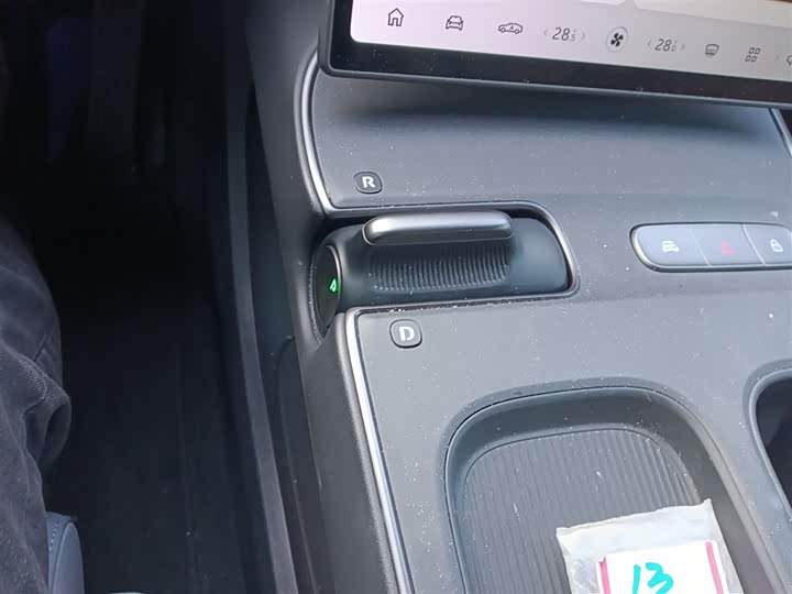 Nio ET5 2024 2024款 75kWh