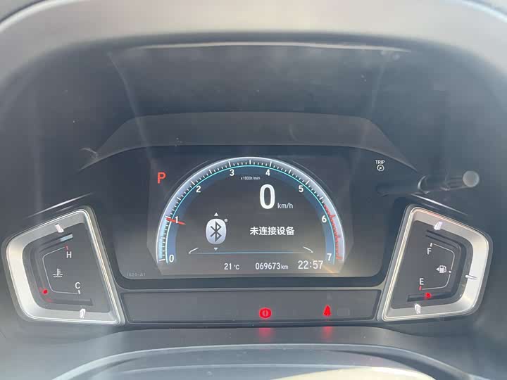 Honda Crider 2022 2022款 180Turbo CVT豪华版