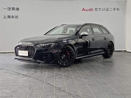 Audi RS 4 2023 2023款 RS4 Avant 黑曜版