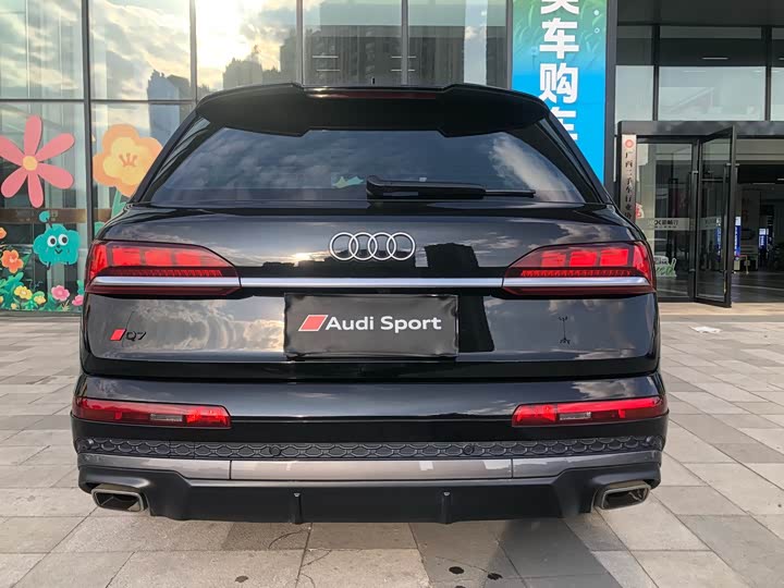 Audi Q7 2025 2025款 55 TFSI quattro S line尊贵型