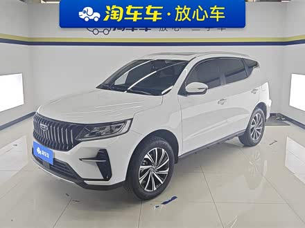 Geely Vision X6 2021 2021款 PRO 1.4T 自动尊贵型