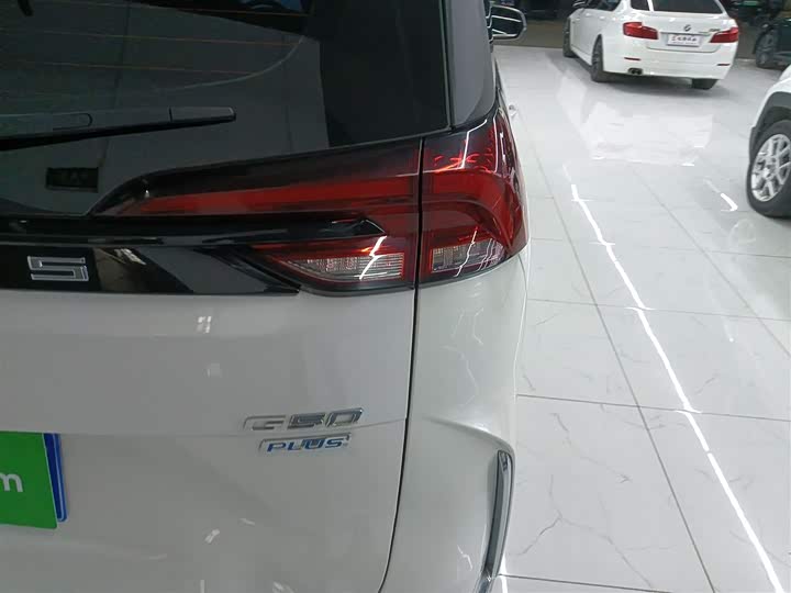 Maxus G50 2023 2023款 PLUS 1.5T 幸福推荐自动启航版