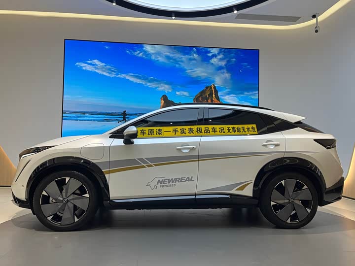 Nissan Ariya EV 2022 2022款 四驱高性能顶配版