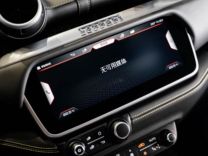 Ferrari Portofino 2021 2021款 3.9T M