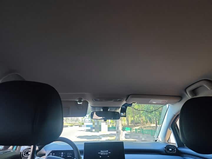 GAC Aion UT 2025 2025款 420智豪版