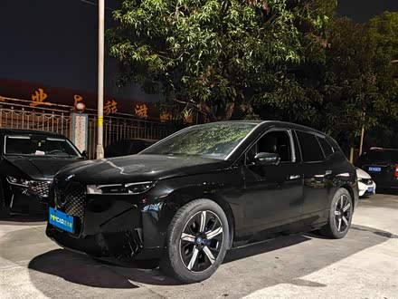 BMW iX 2022 2022款 xDrive40
