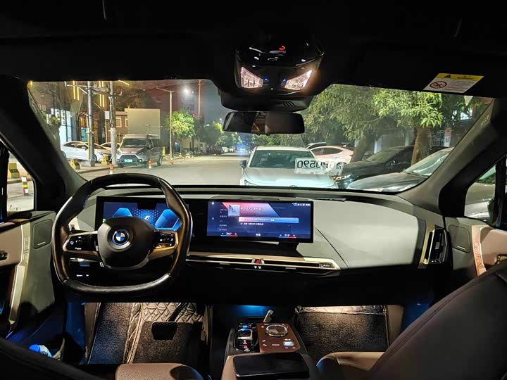 BMW iX 2022 2022款 xDrive40