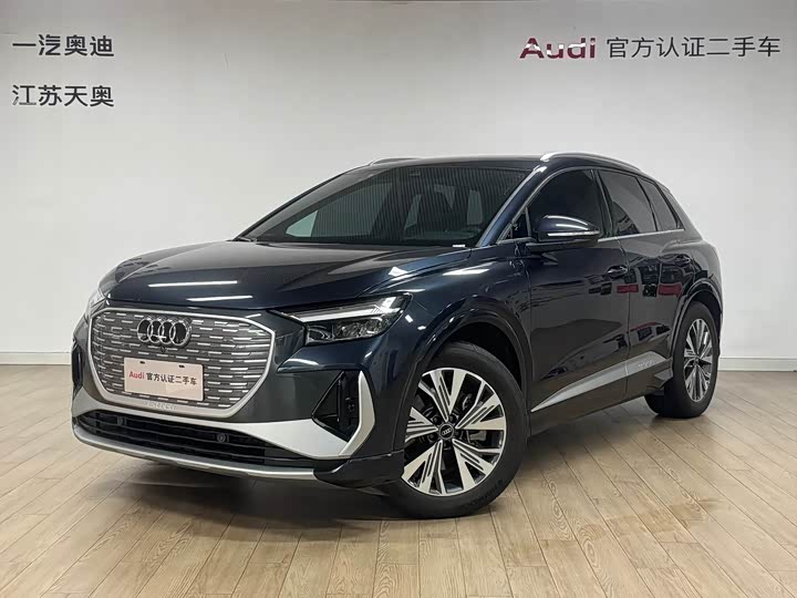 Audi Q4 e-tron 2024 2024款 40 e-tron 创行版