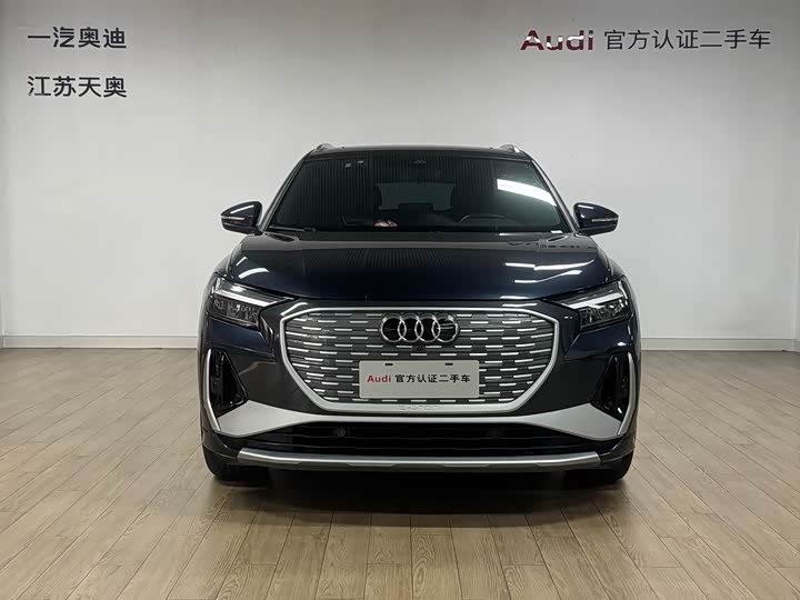 Audi Q4 e-tron 2024 2024款 40 e-tron 创行版