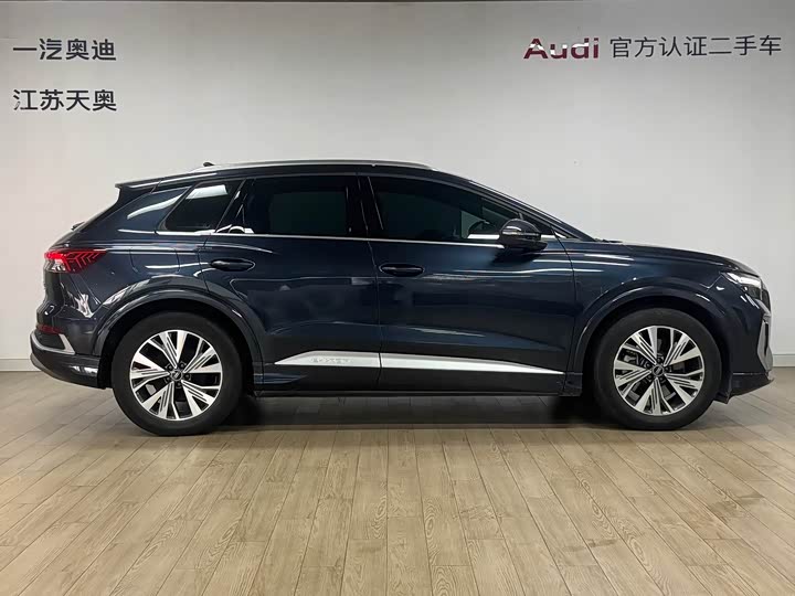 Audi Q4 e-tron 2024 2024款 40 e-tron 创行版