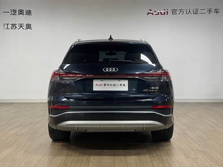 Audi Q4 e-tron 2024 2024款 40 e-tron 创行版
