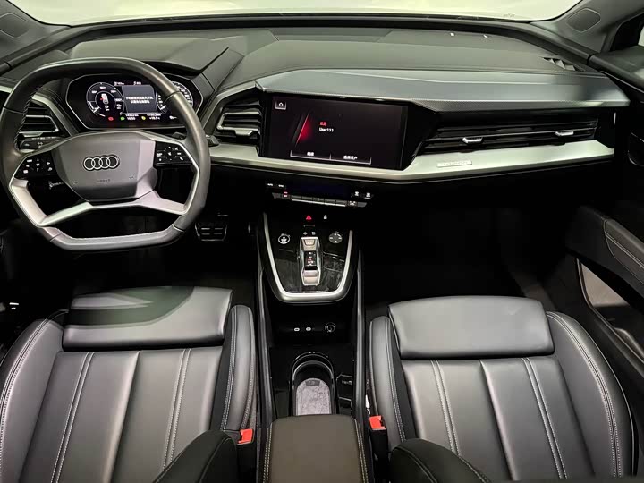 Audi Q4 e-tron 2024 2024款 40 e-tron 创行版