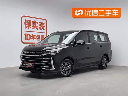 Maxus G50 2023 2023款 PLUS 1.5T 幸福推荐自动启航版