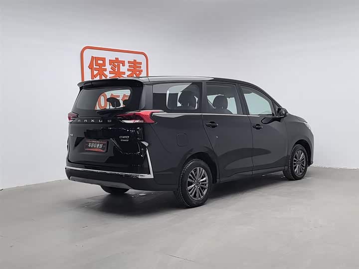 Maxus G50 2023 2023款 PLUS 1.5T 幸福推荐自动启航版