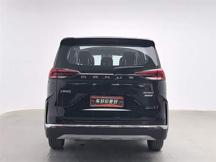 Maxus G50 2023 2023款 PLUS 1.5T 幸福推荐自动启航版