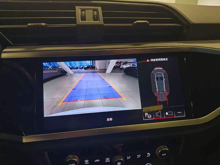 Audi Q3 2024 2024款 40 TFSI 时尚动感型