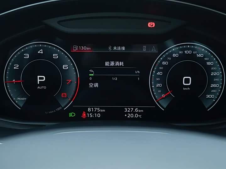 Audi Q7 2024 2024款 45 TFSI quattro S line运动型