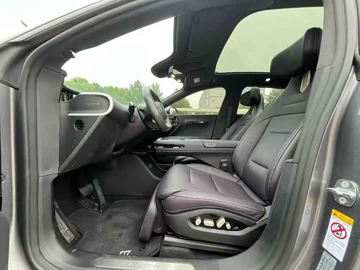 Avatr 07 2024 2024款 Max增程版