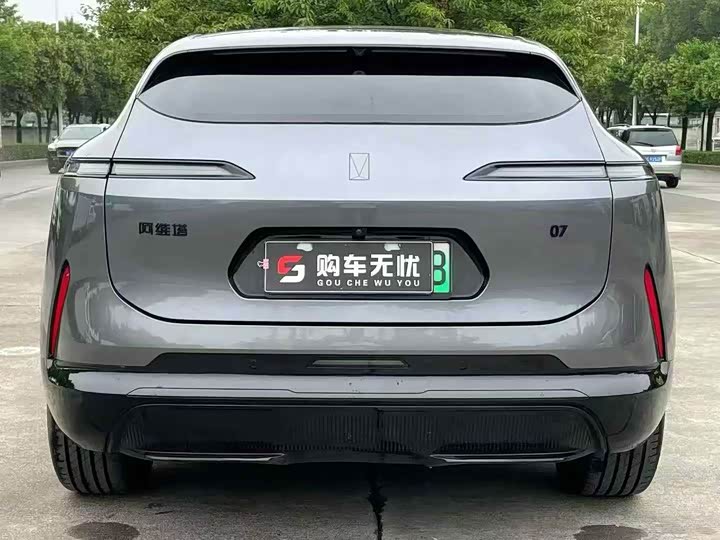 Avatr 07 2024 2024款 Max增程版