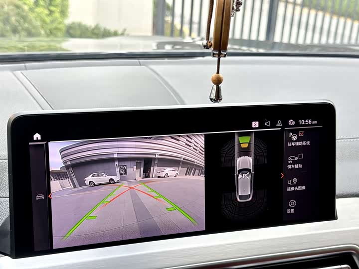 BMW X4 2022 2022款 xDrive 25i M运动套装