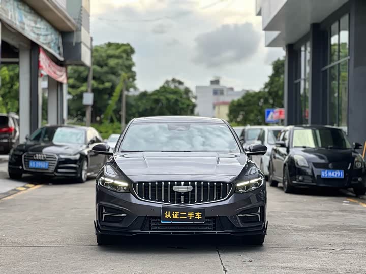 2025 Geely Preface