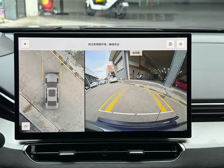 Geely Preface 2025 2025款 东方曜 2.0TD 望月版