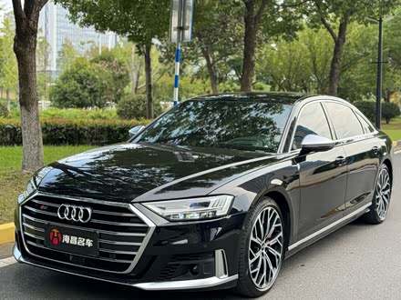 Audi S8 2022 2022款 S8L 4.0TFSI quattro 典藏版