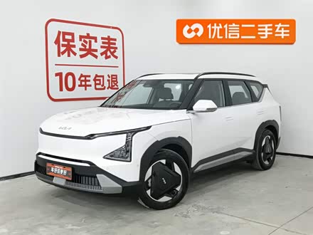 Kia EV5 2024 2024款 530 Land