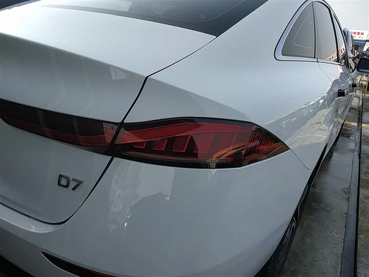 Roewe D7 2023 2023款 EV 510km 后驱旗舰版